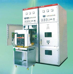 KYN28A-12型移開式中置柜 現代配電開關控制的可靠之選